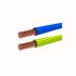 Провод ПВ-3 - SKU:G00011227