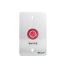 BasIP SH-45R SILVER  Пьезоэлектрическая кнопка выхода - SKU:G00013497