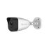 HiLook IPC-B140H (2,8 мм) 4МП ИК  сетевая видеокамера - SKU:G00012960