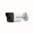 Hikvision DS-2CD1053G0-I (2,8 мм) 5Мп Уличная видеокамера - SKU:G00013083