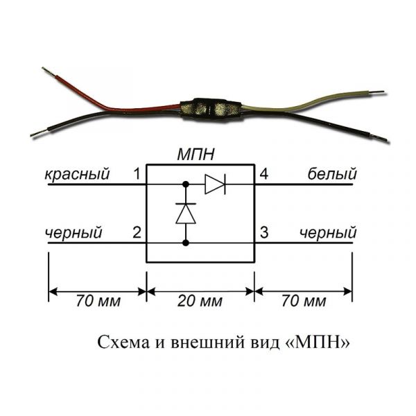 МПН Модуль подключения нагрузки - SKU:G00010178