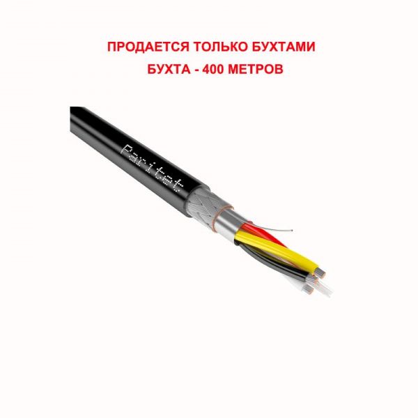 Паритет КИС-П 1х4х0,90мм кабель (провод) - SKU:G00011104