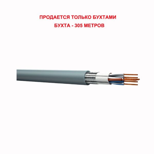 KCEP Кабель F/UTP 4х2 AWG 24/1 PVC Cat. 5e (0,51) - SKU:G00011000