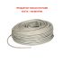 CAB 004 SHILD кабель 4-х жильный экранированный - SKU:G00011145