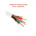 Паритет КСПВ 6х0,50 мм кабель (провод) - SKU:G00011181