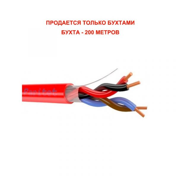 Паритет КСВВнг(А)-LS 2х2х0,80 мм кабель (провод) - SKU:G00011208