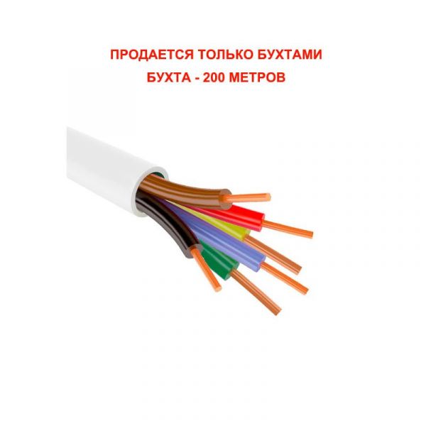 Паритет КСПВ 6х0,40 мм кабель (провод) - SKU:G00011038