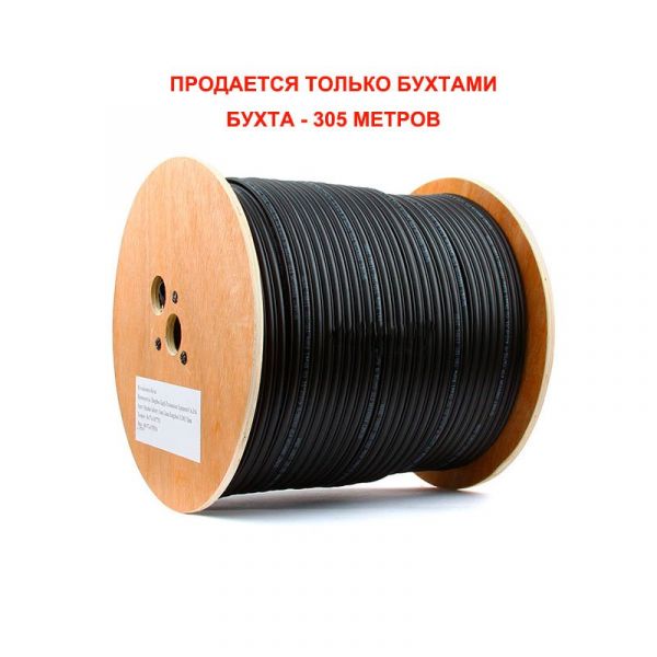 SkyNet Premium UTP outdoor 5e 4х2х0.51 Cu, кабель витая пара - SKU:G00011102