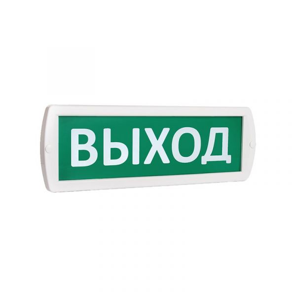 Топаз-12-Д "Выход" Оповещатель световой, двухстороннее,12В табло - SKU:G00011431