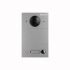 BasIP AV-01D GREY  Вызывная панель индивидуальная - SKU:G00013451