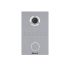 BasIP AV-03D SILVER Вызывная панель индивидуальная - SKU:G00013456