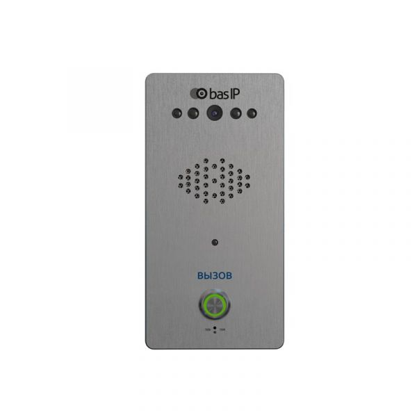 BasIP CV-01FD SILVER Станция вызова - SKU:G00013533