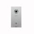 BasIP AV-04FD SILVER Вызывная панель индивидуальная - SKU:G00013522