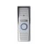 Slinex ML-15HD цвет серый. Вызывная панель высокого разрешения 2,0 Мп (AHD) - SKU:G00013616