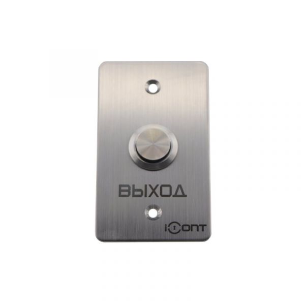 iButton-04 Кнопка выхода врезная из шлифованной нержавеющей стали (85х50) (NO/NC контаты) - SKU:G00013836