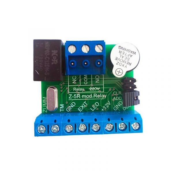 Z-5R ( мод. relay) Контроллер с блоком реле в корпусе - SKU:G00013938