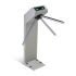 PERCo-TTR-04CW Турникет уличный со стандартными планками в комплекте - SKU:G00014241