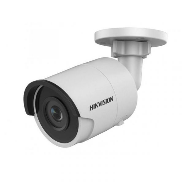 Hikvision DS-2CD2043G0-I (2.8 мм) (Акция) IP видеокамера уличная, 4МП, EasyIP 2.0 Plus - SKU:G00012775