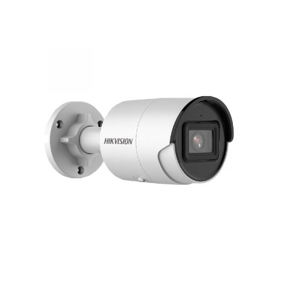 Hikvision DS-2CD2043G2-I (4 мм) IP видеокамера уличная, 4МП, EasyIP 2.0 Plus - SKU:G00012777