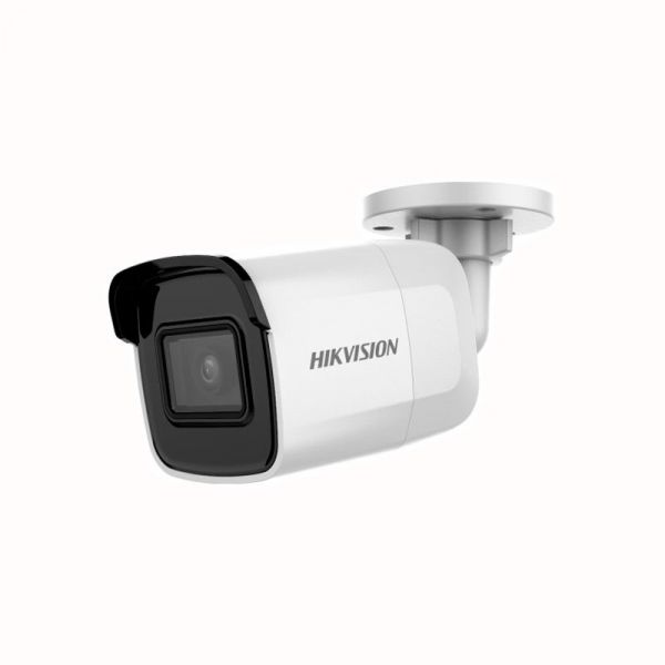 Hikvision DS-2CD2065G1-I (2,8 мм) IP видеокамера 6 МП, уличная EasyIP3.0 - SKU:G00012784