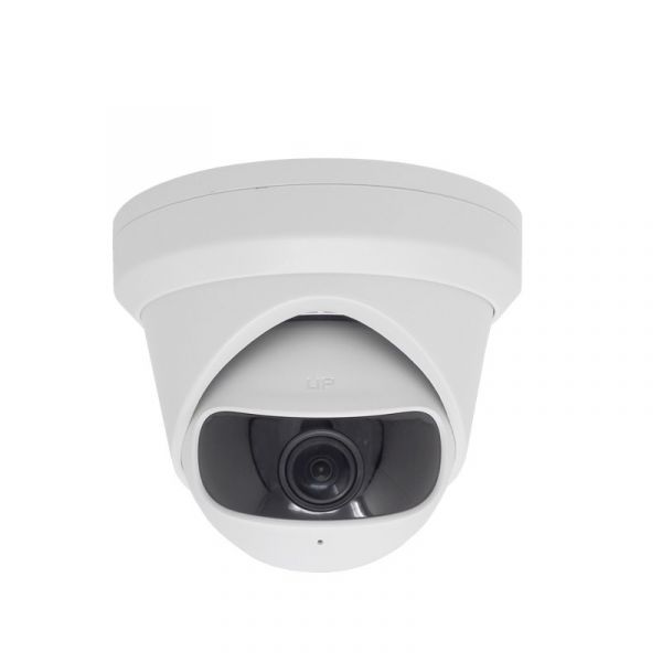 Hikvision DS-2CD2345G0P-I  (1,68 мм) 4МП IP видеокамера - SKU:G00012812