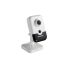 Hikvision DS-2CD2463G0-IW (2,8 мм), IP видеокамера 6 МП, кубическая, EASY IP 2.0 Plus - SKU:G00012821