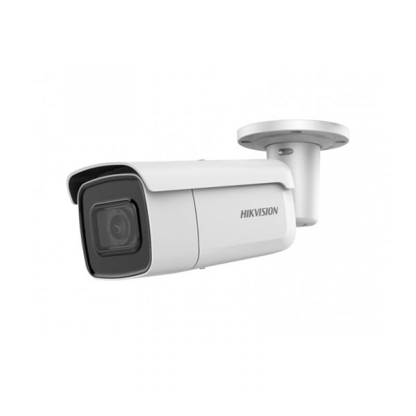 Hikvision DS-2CD2626G1-IZS (2.8-12 мм) IP видеокамера уличная 2МП , EasyIP 4.0 - SKU:G00012829