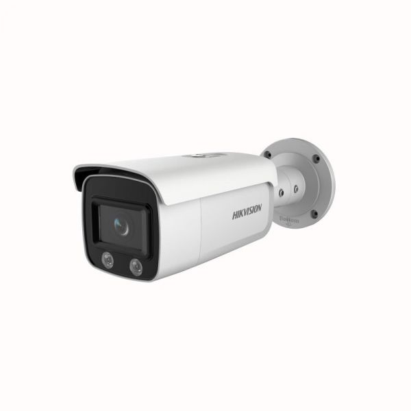 Hikvision DS-2CD2T27G2-L (4мм) ColorVu IP видеокамера, 2МП - SKU:G00012842