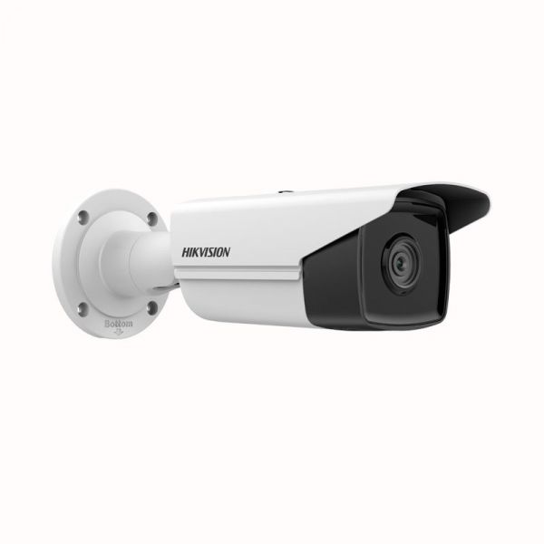 Hikvision DS-2CD2T43G2-2I (2,8 мм) Сетевая видеокамера, 4МП, EasyIP 2.0 Plus - SKU:G00012848