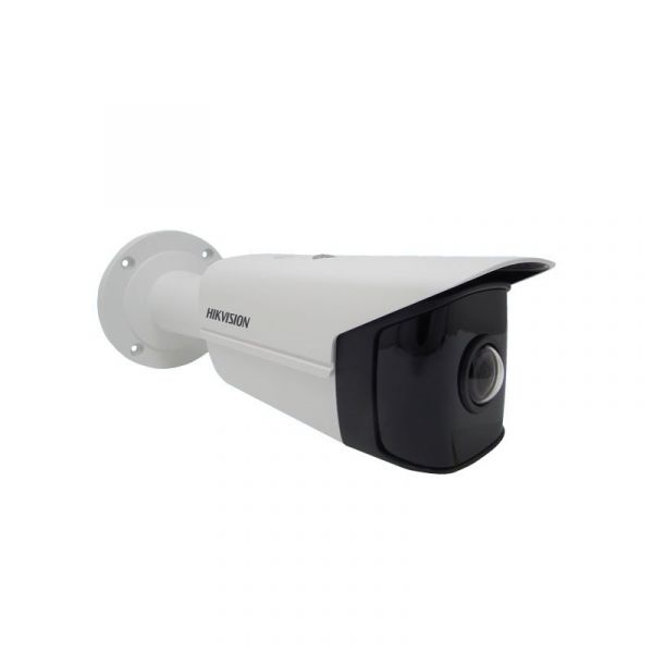 Hikvision DS-2CD2T45G0P-I  (1,68 мм) 4МП IP видеокамера - SKU:G00012849