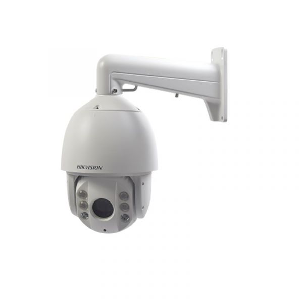 Hikvision DS-2DE7225IW-AE 2.0 MP PTZ IP видеокамера + кронштейн на стену - SKU:G00012875