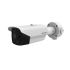 Hikvision DS-2TD2617-3/PA (3.1 mm (50° * 37.2°)) Тепловизионная двухспектральная видеокамера - SKU:G00012885