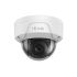 HiLook IPC-D121H  (4 мм) 2МП ИК  сетевая купольная видеокамера - SKU:G00012974