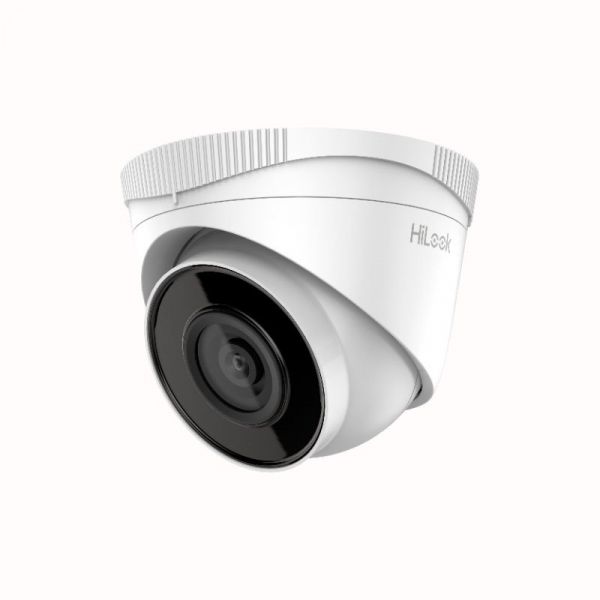 HiLook IPC-T250H (2.8 мм) 5МП ИК  сетевая видеокамера (Turret) - SKU:G00012983