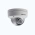 Hikvision DS-2CD2143G0-I (4 мм)IP видеокамера  купольная 4МП, EasyIP 2.0 Plus - SKU:G00013122