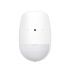 Hikvision DS-PDP15P-EG2-WE ИК-датчик беспроводной, защита от животных - SKU:G00011978
