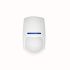 Hikvision DS-PD2-D15E Оптический извещатель ИК + СВЧ (дальность 15 м) - SKU:G00011934